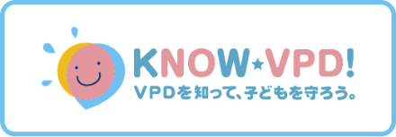 KNOW VPD!